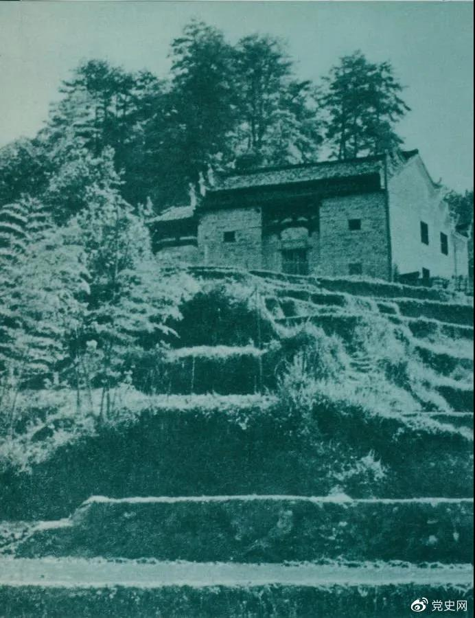 1928年5月,湘赣边界工农兵苏维埃政府在宁冈茅坪成立。图为湘赣边界工农兵苏维埃政府旧址。